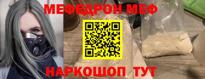 2c-b Усть-Джегута