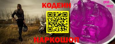 мдма Уссурийск