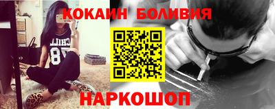 экстази Усть-Илимск