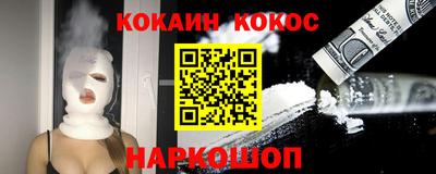 мдма Уссурийск