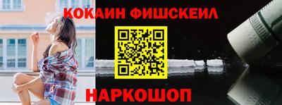экстази Усть-Илимск
