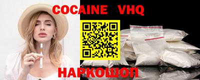 apvp Туймазы