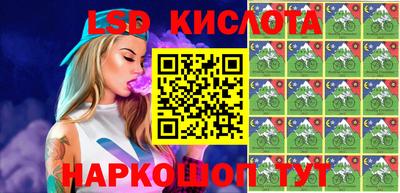 экстази Усть-Илимск