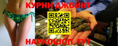 2c-b Усть-Джегута