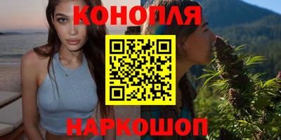 экстази Усть-Илимск