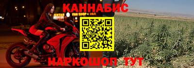2c-b Усть-Джегута