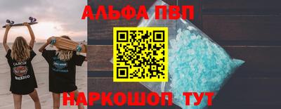 мдма Уссурийск
