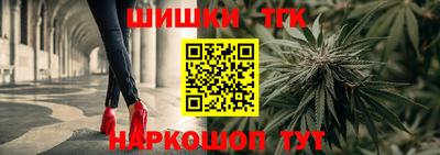 экстази Усть-Илимск