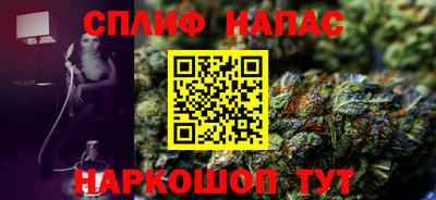 экстази Усть-Илимск