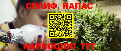 экстази Усть-Илимск