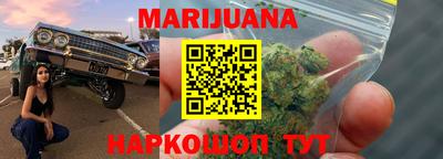 экстази Усть-Илимск