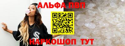 экстази Усть-Илимск