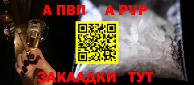 мдма Уссурийск