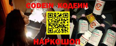 мдма Уссурийск