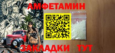 2c-b Усть-Джегута