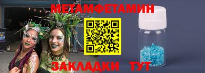 экстази Усть-Илимск