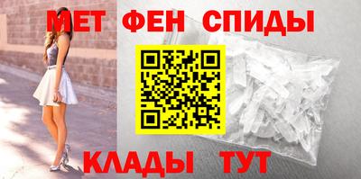 СК Тулун