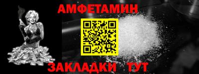 мдма Уссурийск
