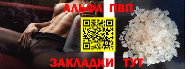 экстази Усть-Илимск