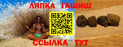 экстази Усть-Илимск
