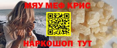 экстази Усть-Илимск
