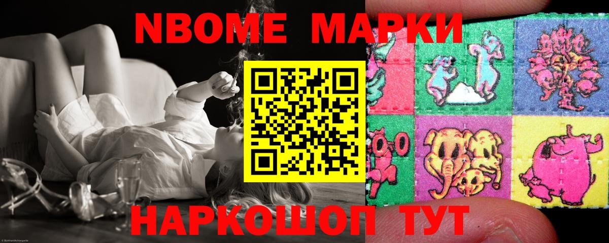 Рыбинск  ЛСД экстази  MEGA как войти  ЛСД экстази кислота  LSD-25 экстази кислота  Вход с VPN 
